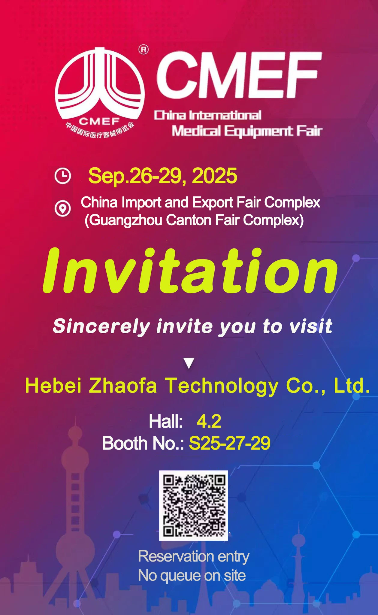 Hebei Zhaofa Technology Co., Ltd. Invites You to CMEF 2025!