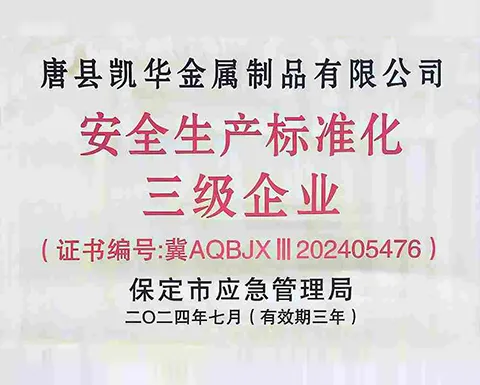 personalized car accessories