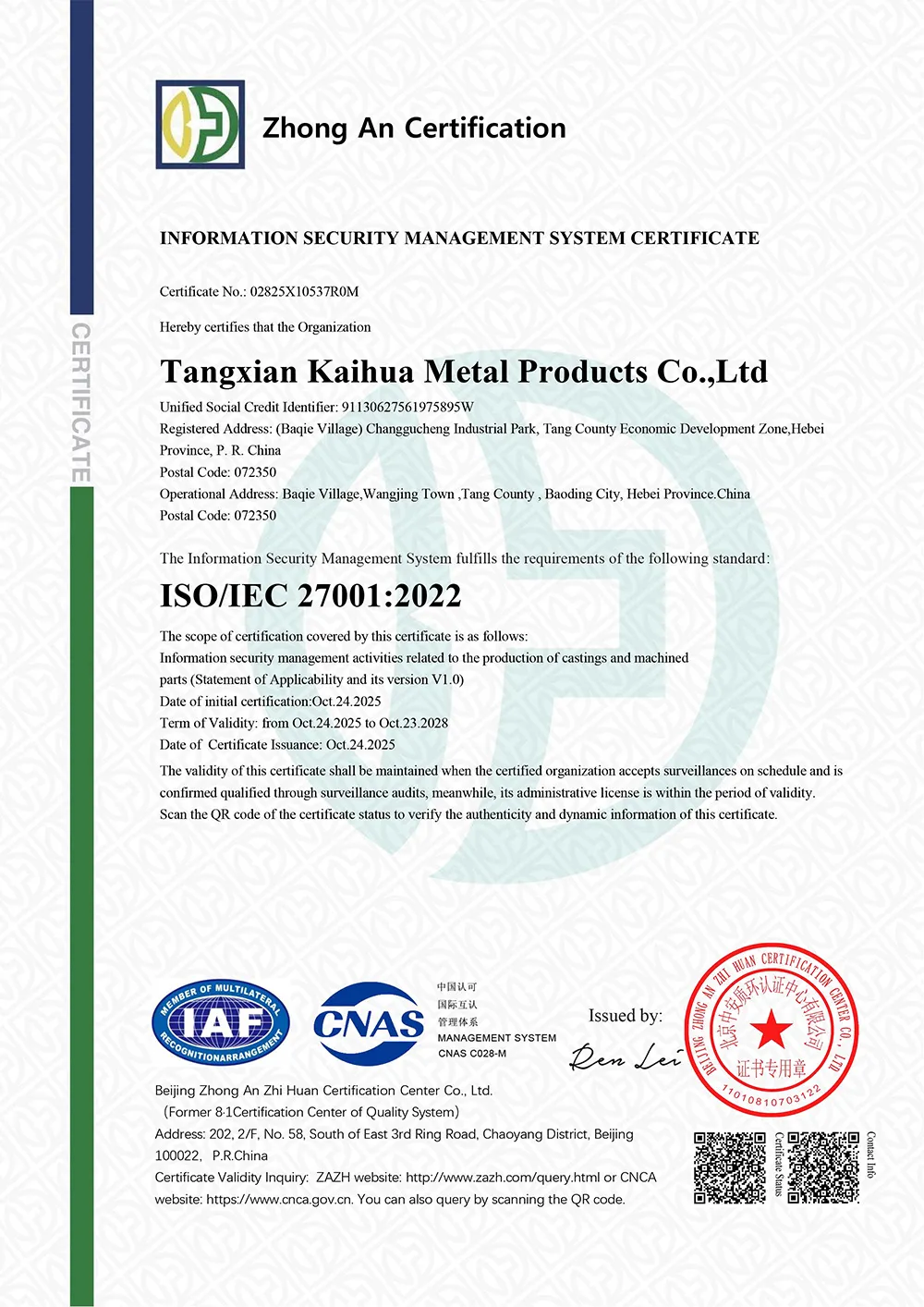 commercial vehicle parts suppliers