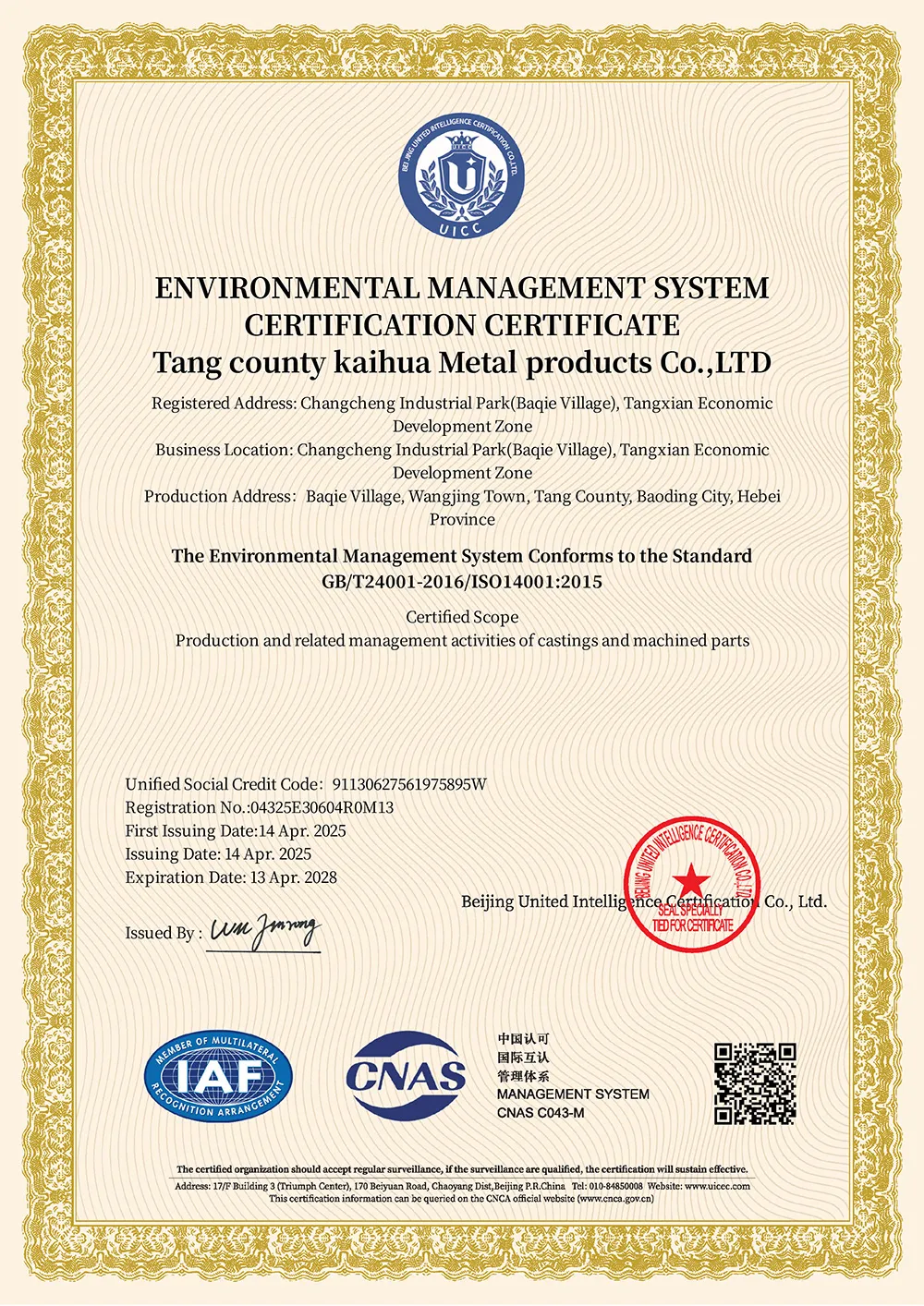 custom truck accessories