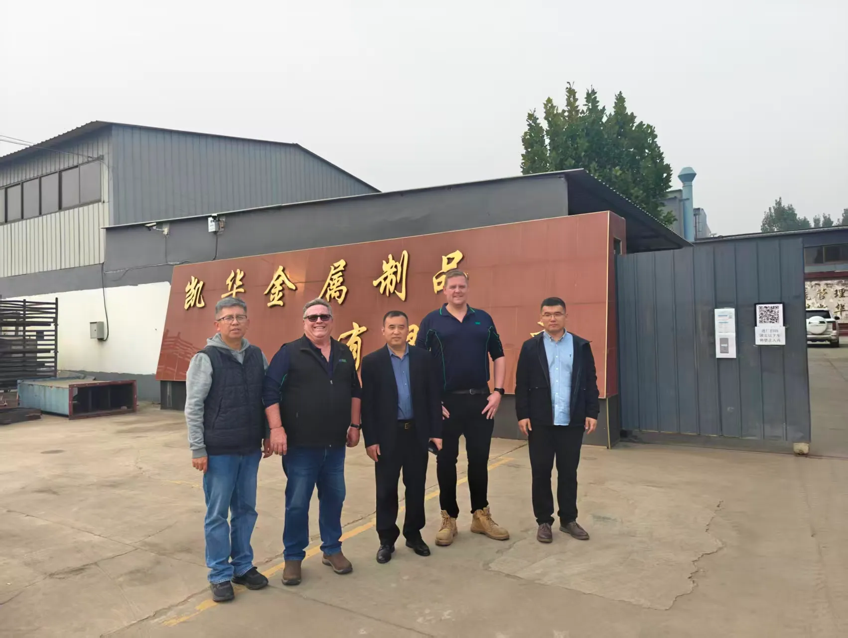 10e32d23-e99e-40d2-b687-740d5ef6a9314