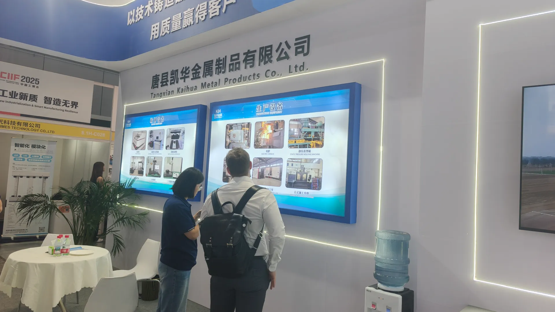 286e88b8-31c6-496e-80d7-7350f89a56fb9