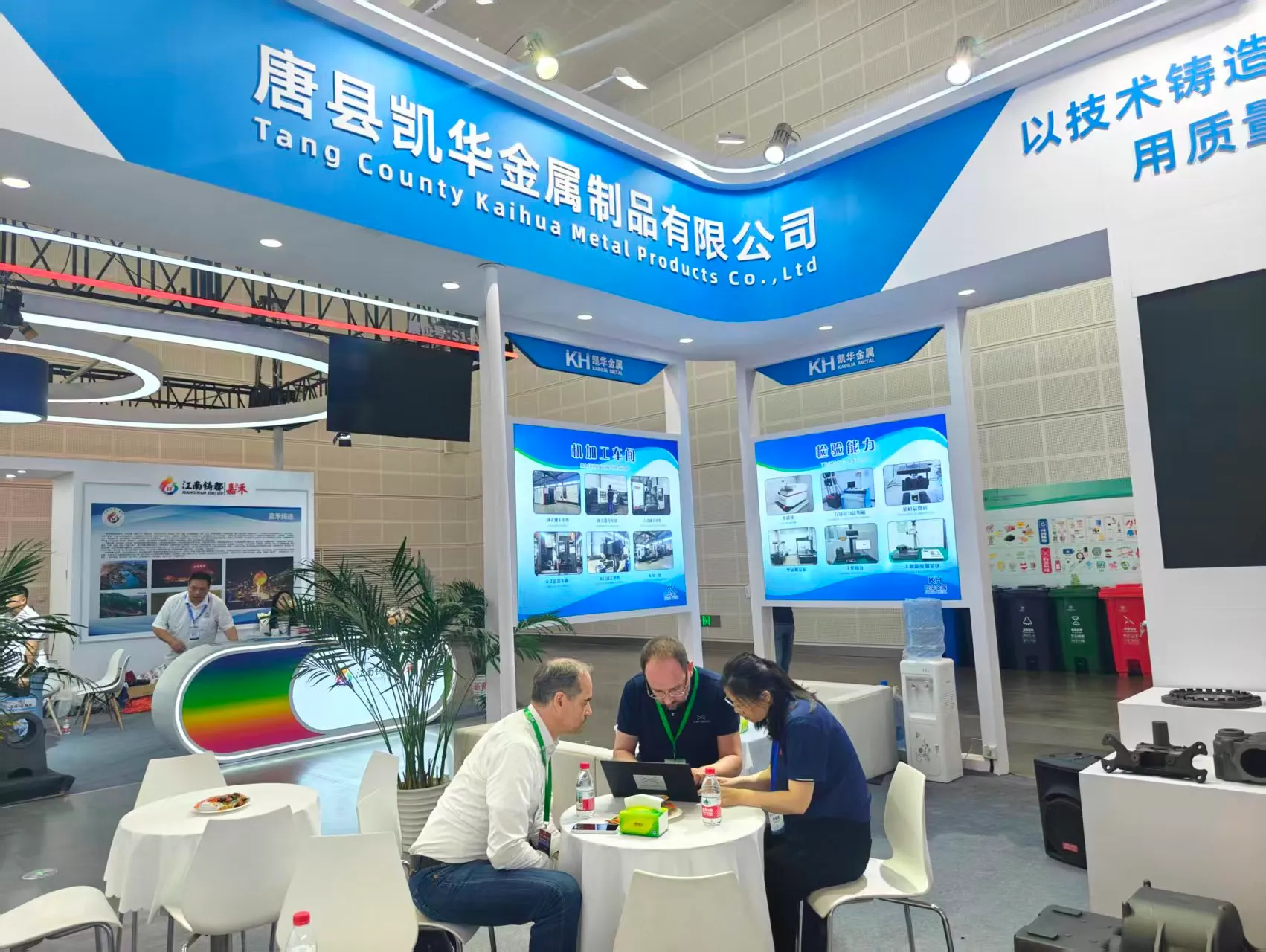 286e88b8-31c6-496e-80d7-7350f89a56fb5