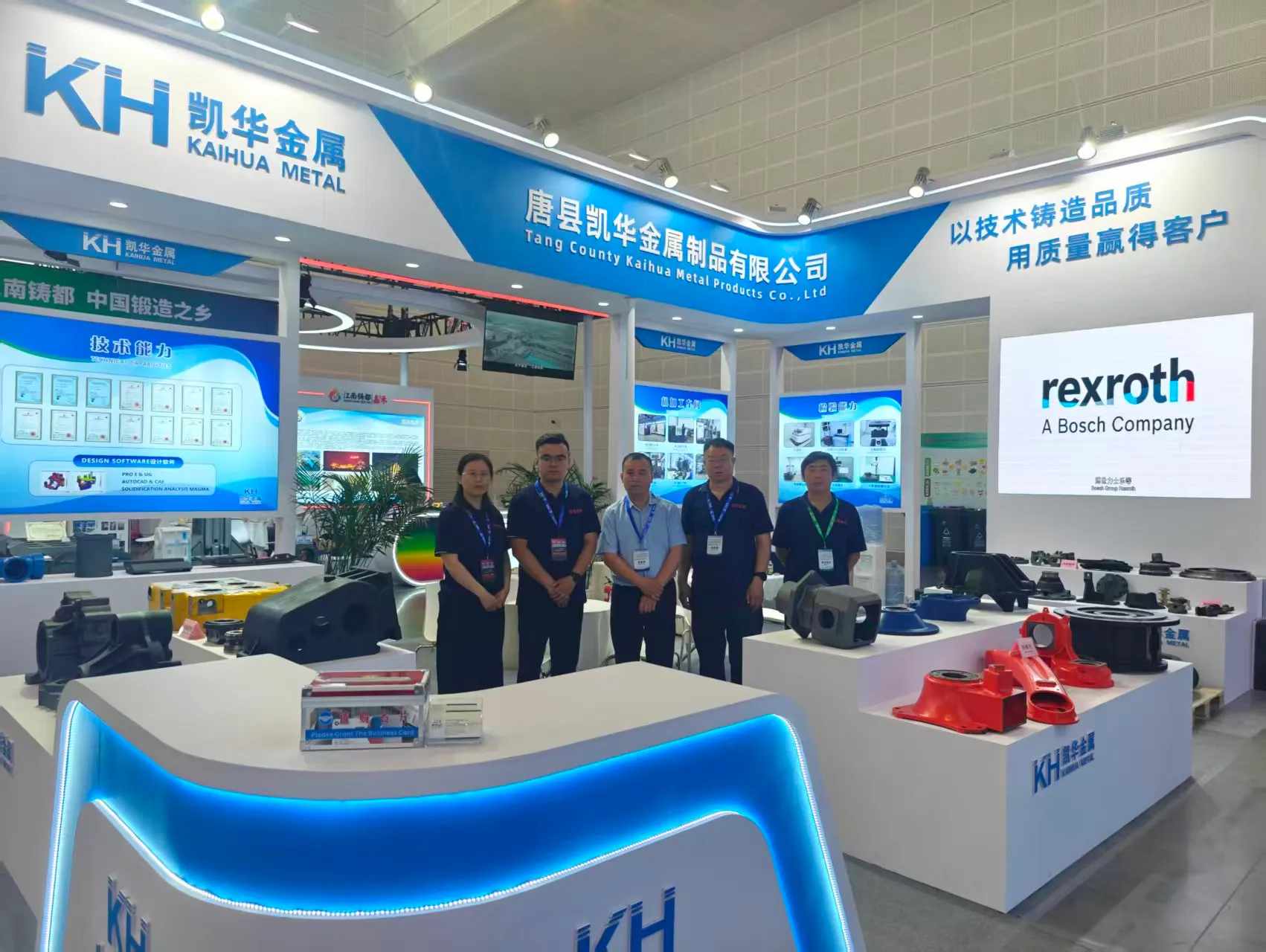 286e88b8-31c6-496e-80d7-7350f89a56fb4