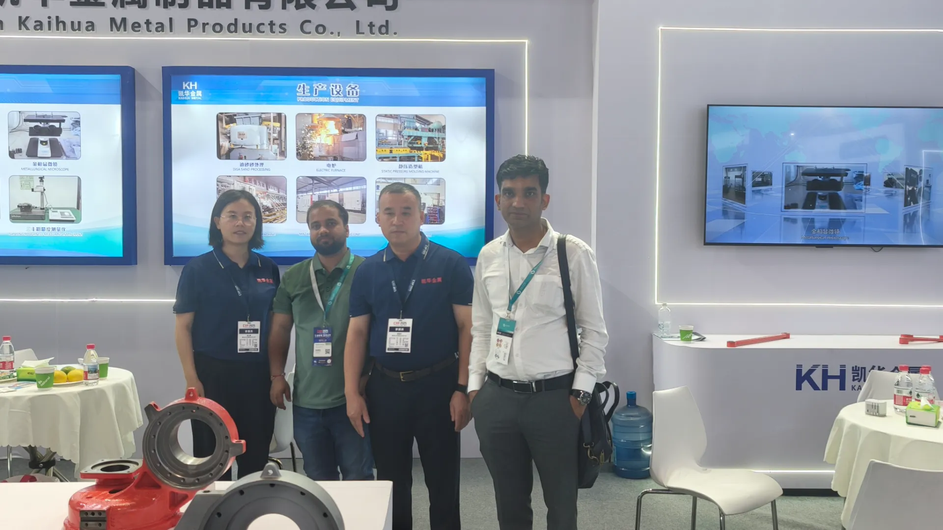 286e88b8-31c6-496e-80d7-7350f89a56fb8