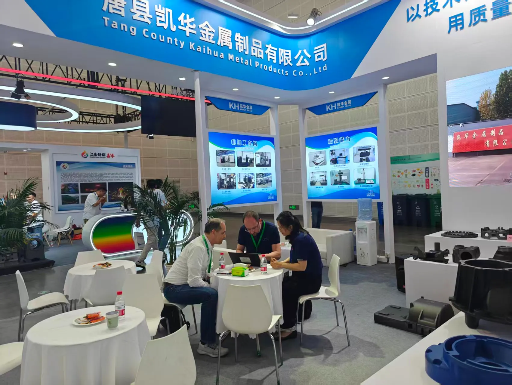 286e88b8-31c6-496e-80d7-7350f89a56fb7