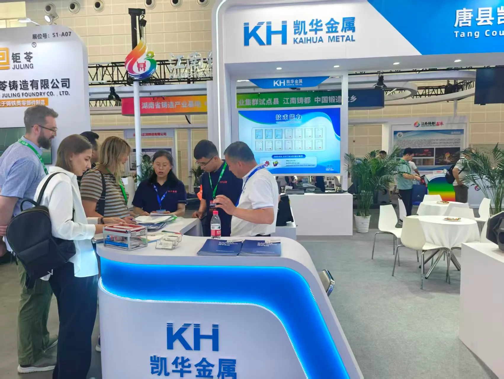 32c5583e-d793-4ee1-8985-74874a143a252