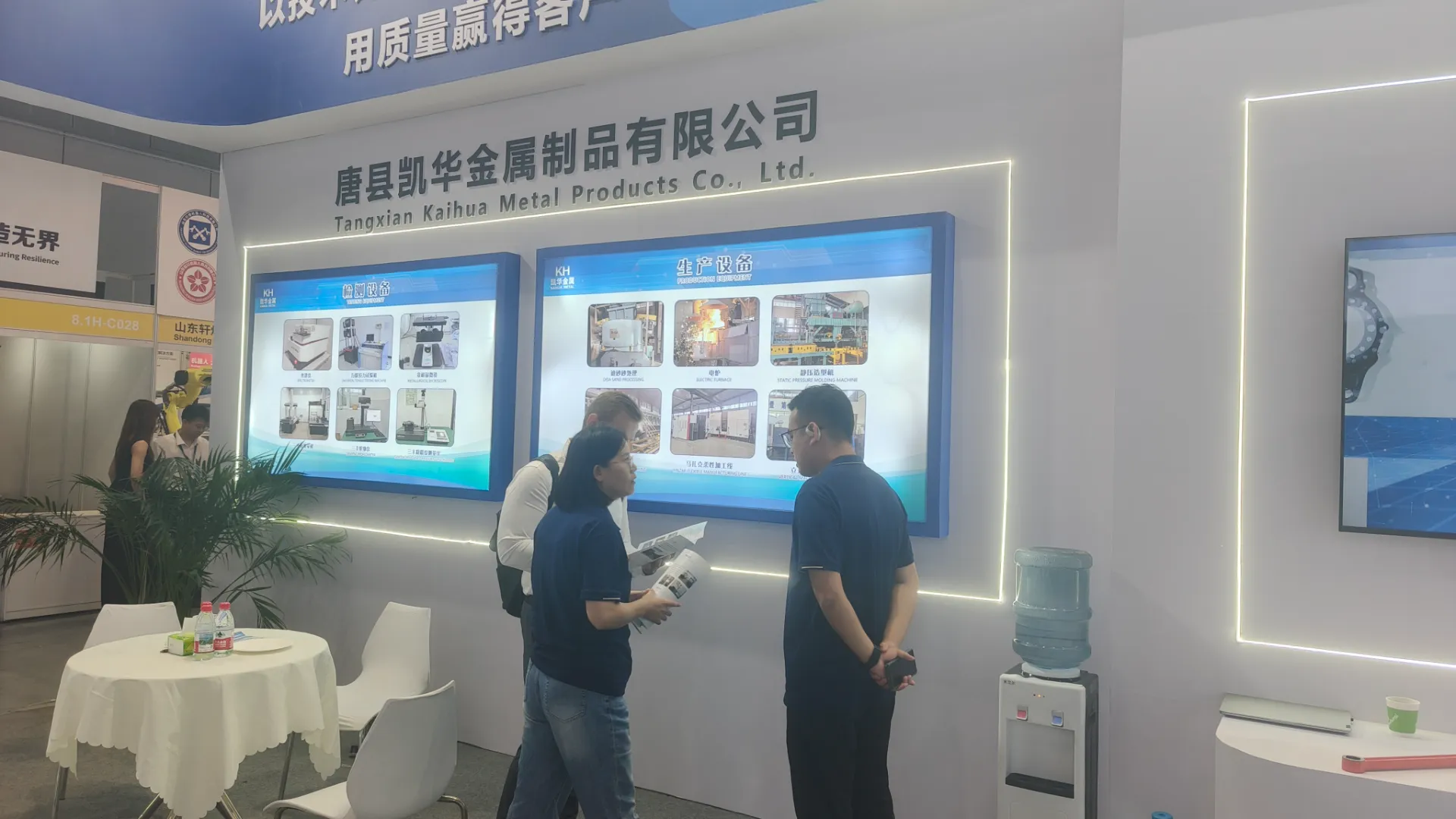 32c5583e-d793-4ee1-8985-74874a143a259