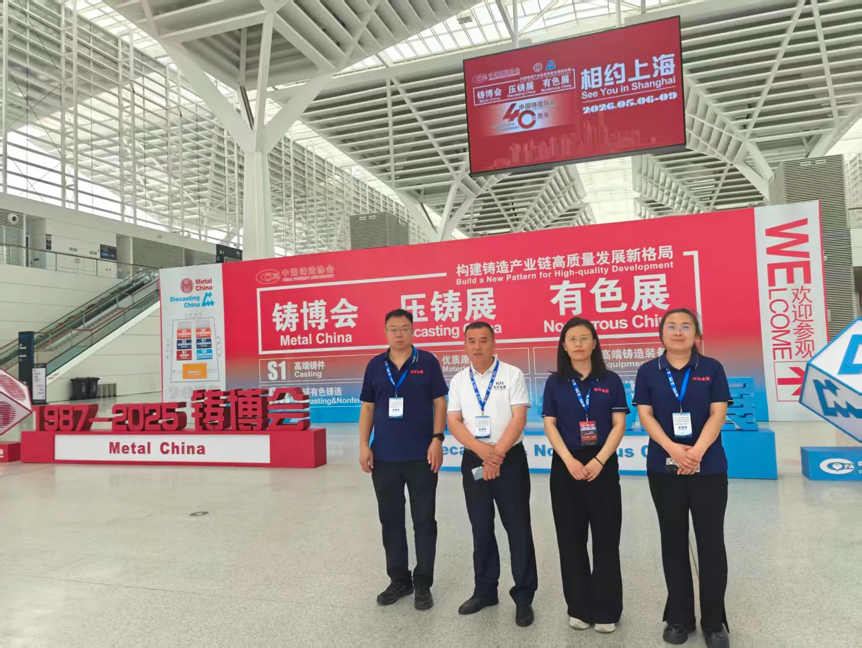 32c5583e-d793-4ee1-8985-74874a143a257