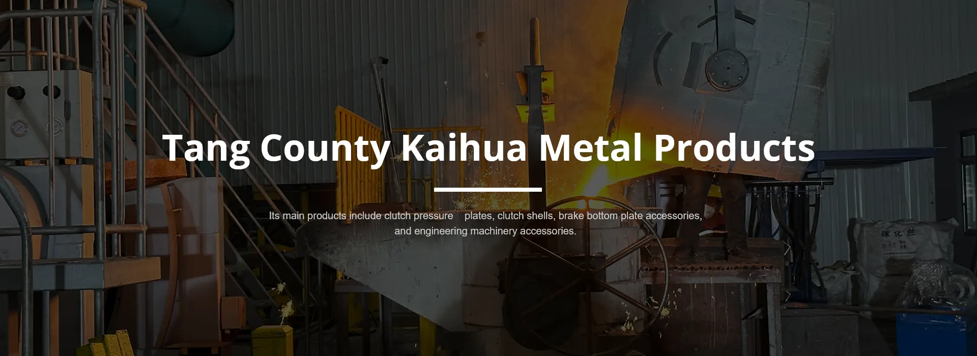 brake drum manufacturers