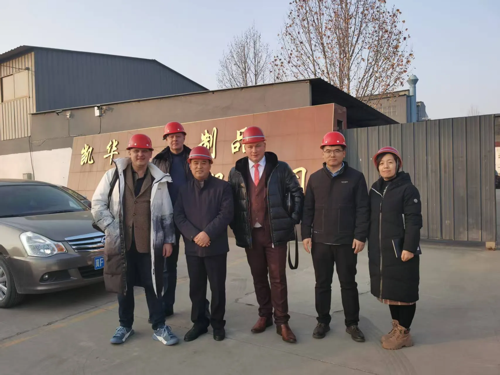 b279d8bd-3fc4-48e4-9408-1ec0f95edd754