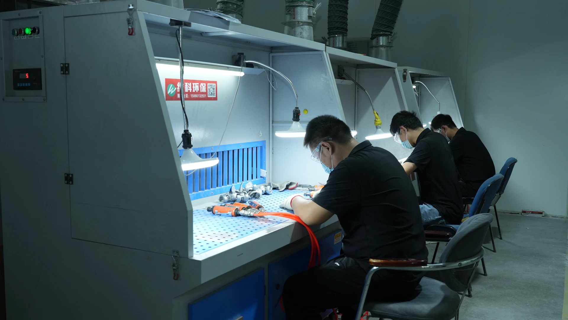 ankle synovial joint