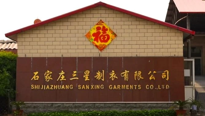 Raincoat Factory Quality Control