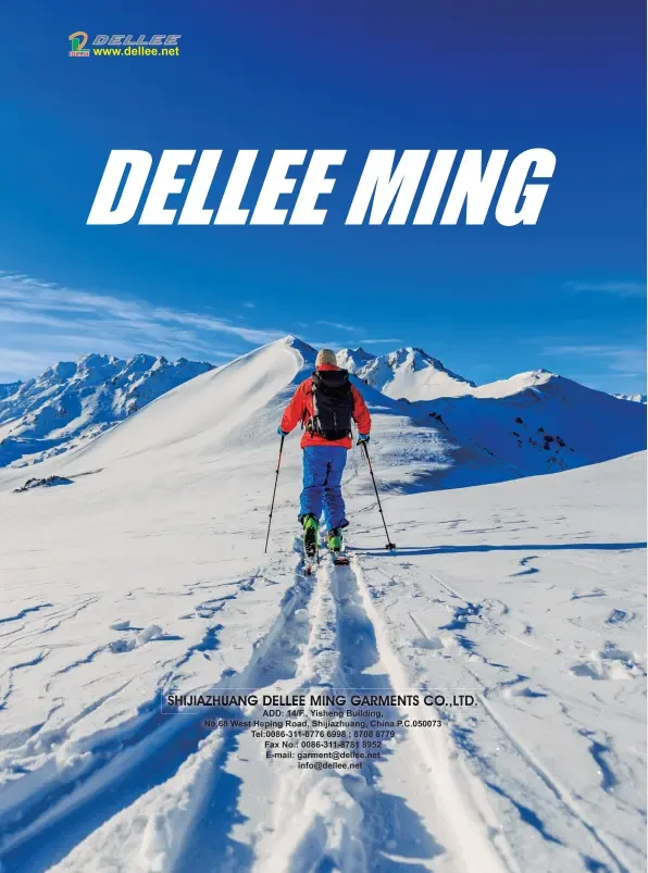  Outdoor Clothing Catalog