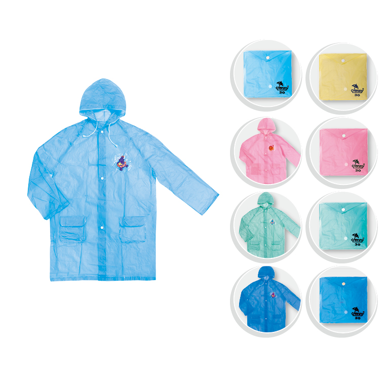 CHILDREN RAINCOAT