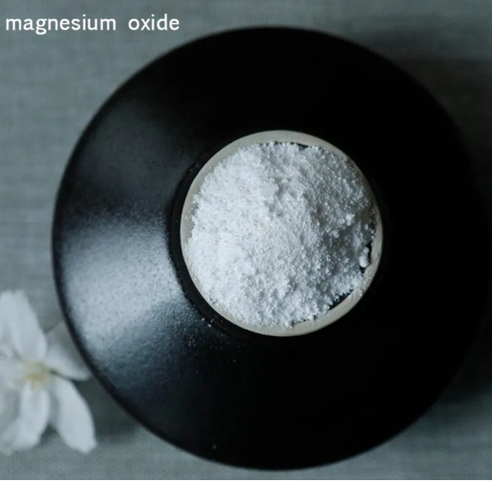 Magnesium Oxide as a Dietary Supplement