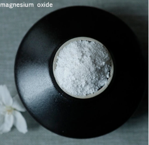 Types and Uses of Magnesium Oxide