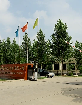 buy natural sausage casings