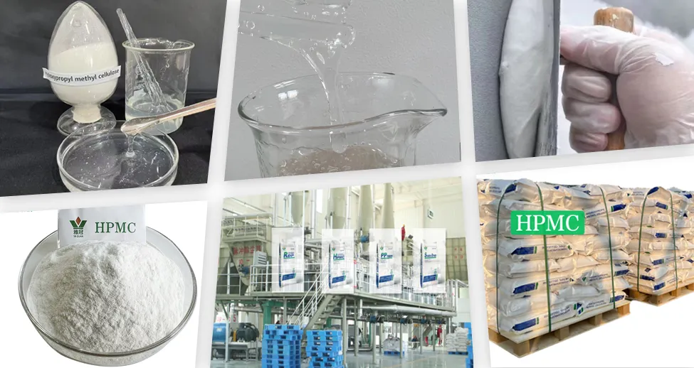 Hydroxypropyl Methyl Cellulose( HPMC)