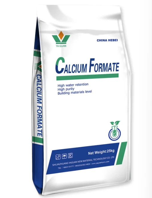 Calcium Formate to Formaldehyde Yield Optimization