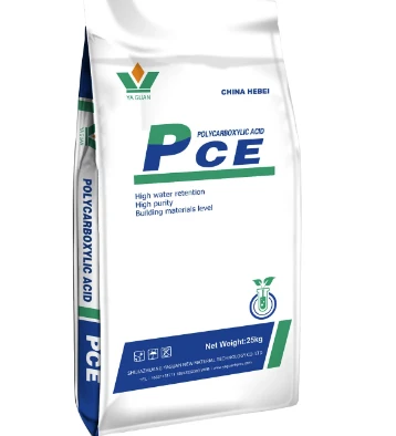 Polycarboxylate Ether Synthesis Process Optimization