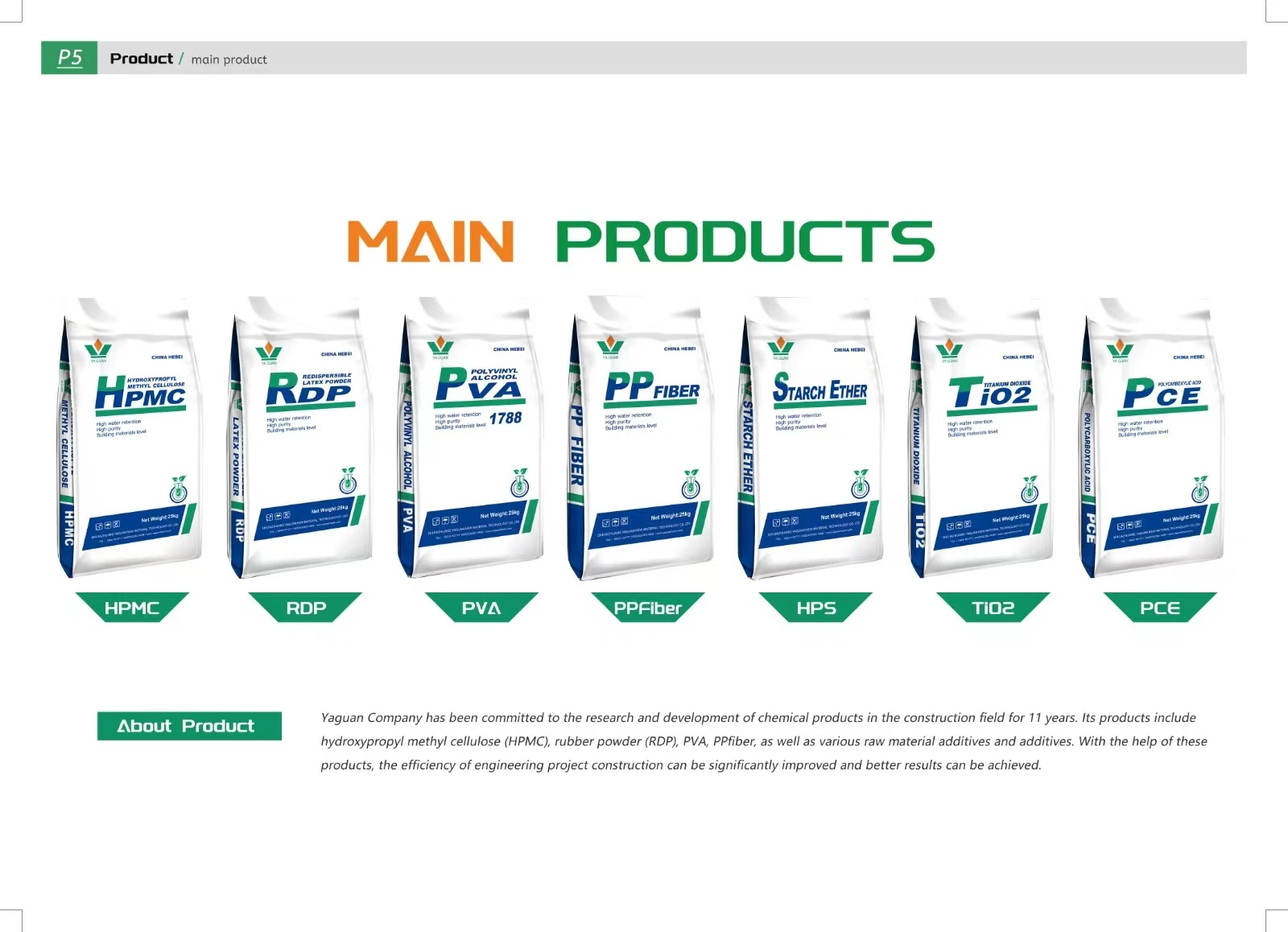 Make chemical transactions simpler, building raw materials one-stop service