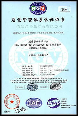 fiberglass filter material