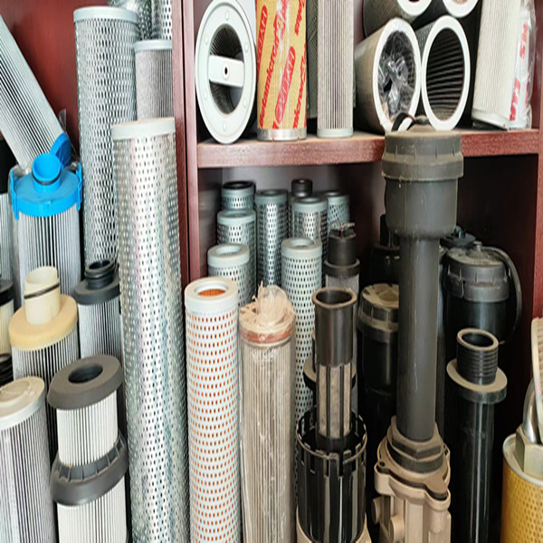 Premium Hydraulic Filter Media for System Protection