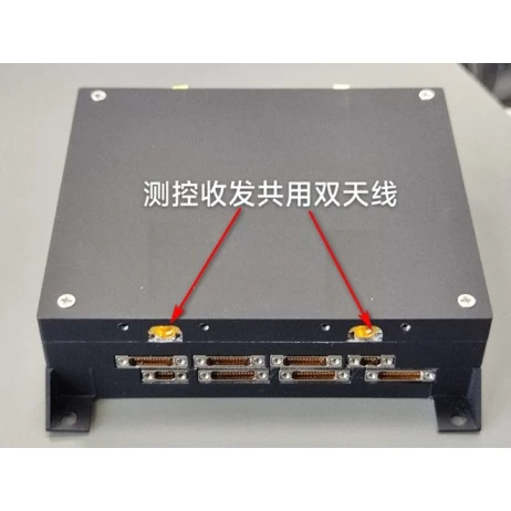 Telecomand and Telemetry and Transmission Products