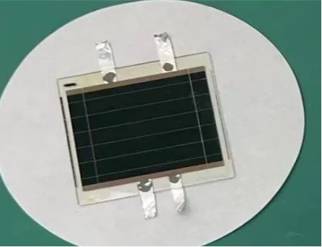 Read More About perovskite solar cell