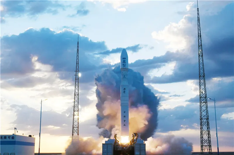 China's Successful Launch Of The "jilin-1 Sar01a Satellite China's Successful Launch Of The "jilin-1 Sar01a Satellite