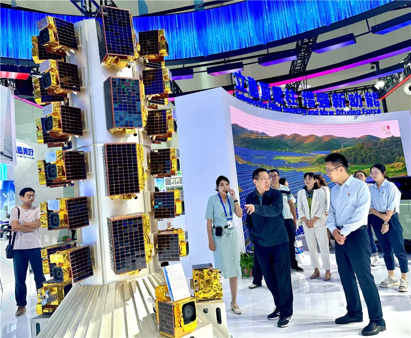 Participation By Invitation Of Company In The 2024 World Manufacturing Convention