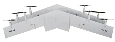 Technical Specifications of Changguang TW Series UAV