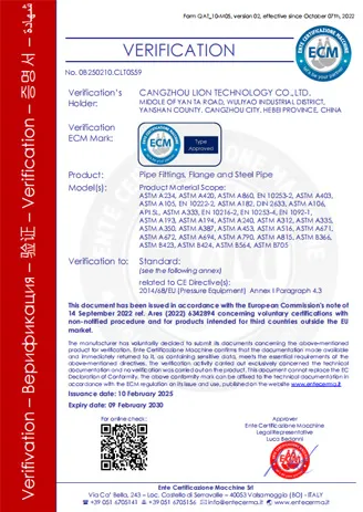 steel tube manufacturer