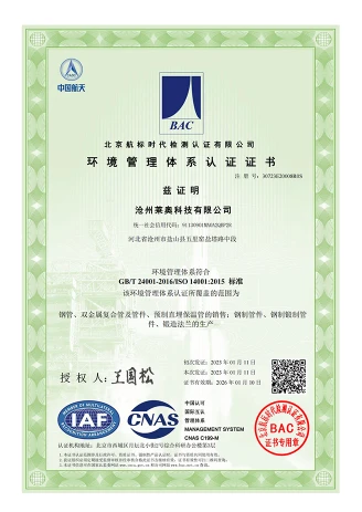 carbon steel pipe suppliers