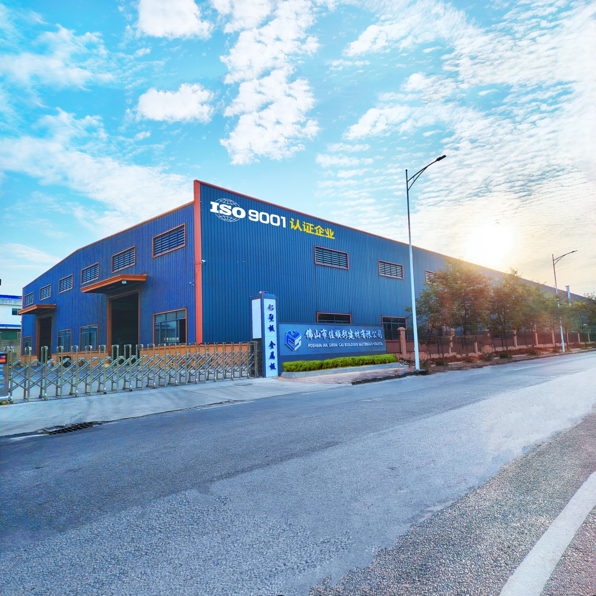 Aluminum Composite Material Panel Weight Advantages in Transport