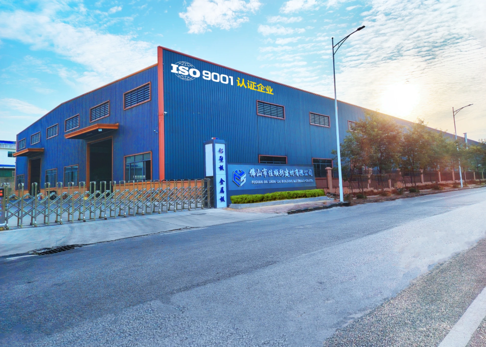 Aluminum Composite Panel Origami for Temporary Disaster Shelters