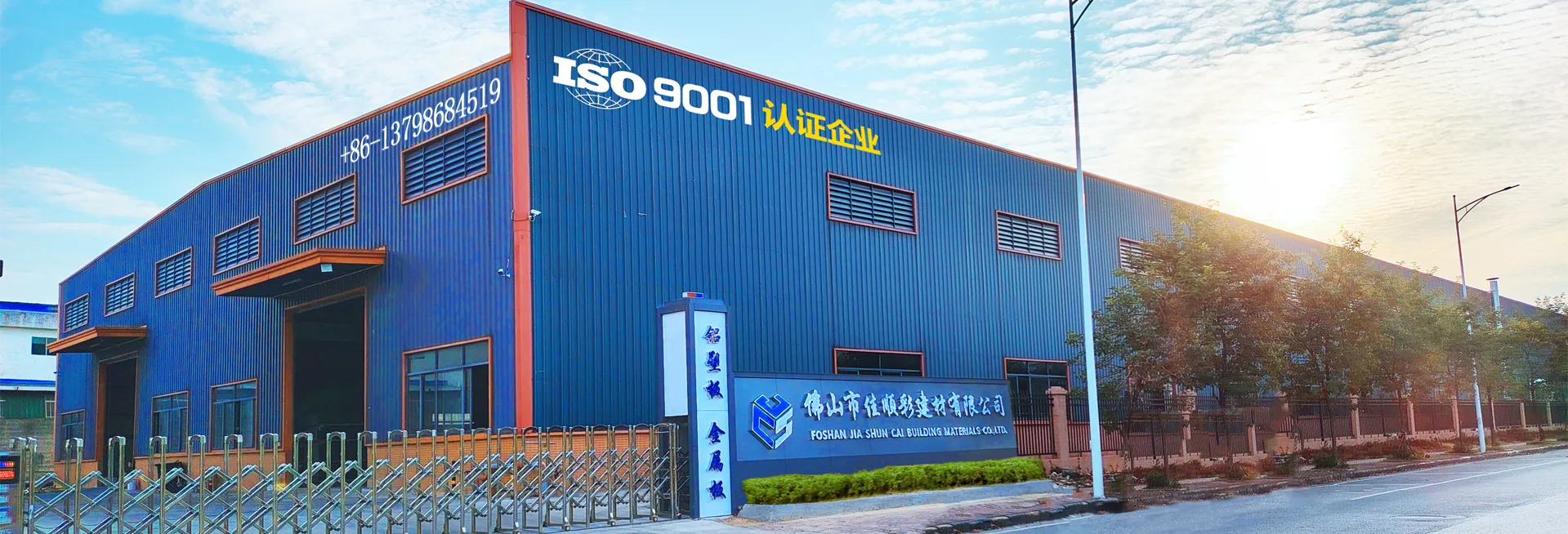 How to Ensure Proper Surface Preparation Before Installing PVDF Aluminium Composite Panel