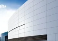 Aluminium PVDF Scratch-Resistant Surface Maintains Appearance