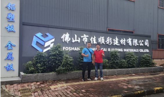 The Gold Standard: The Excellence of ACP Marks PVDF