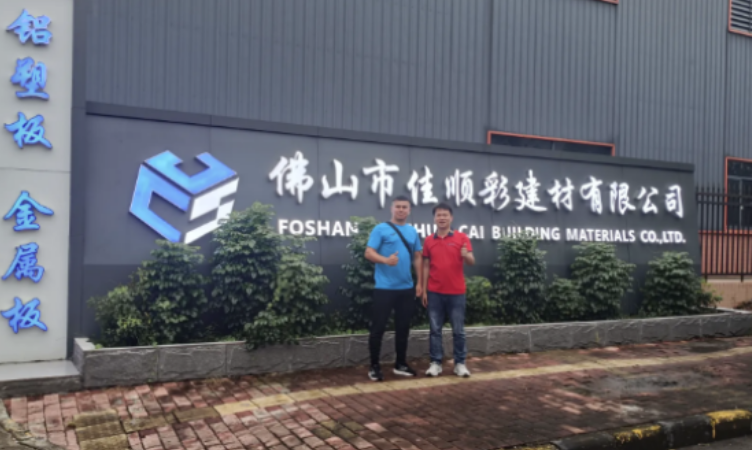 Practical Advantages Of Aluminium Baffle Ceiling In Public Buildings