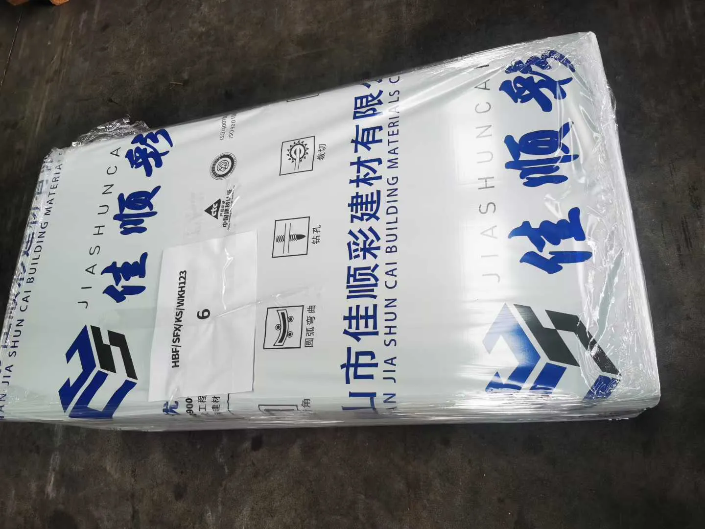 Supplier ACP Panel Malaysia - Pembekal Panel Komposit Aluminium Tahan Api