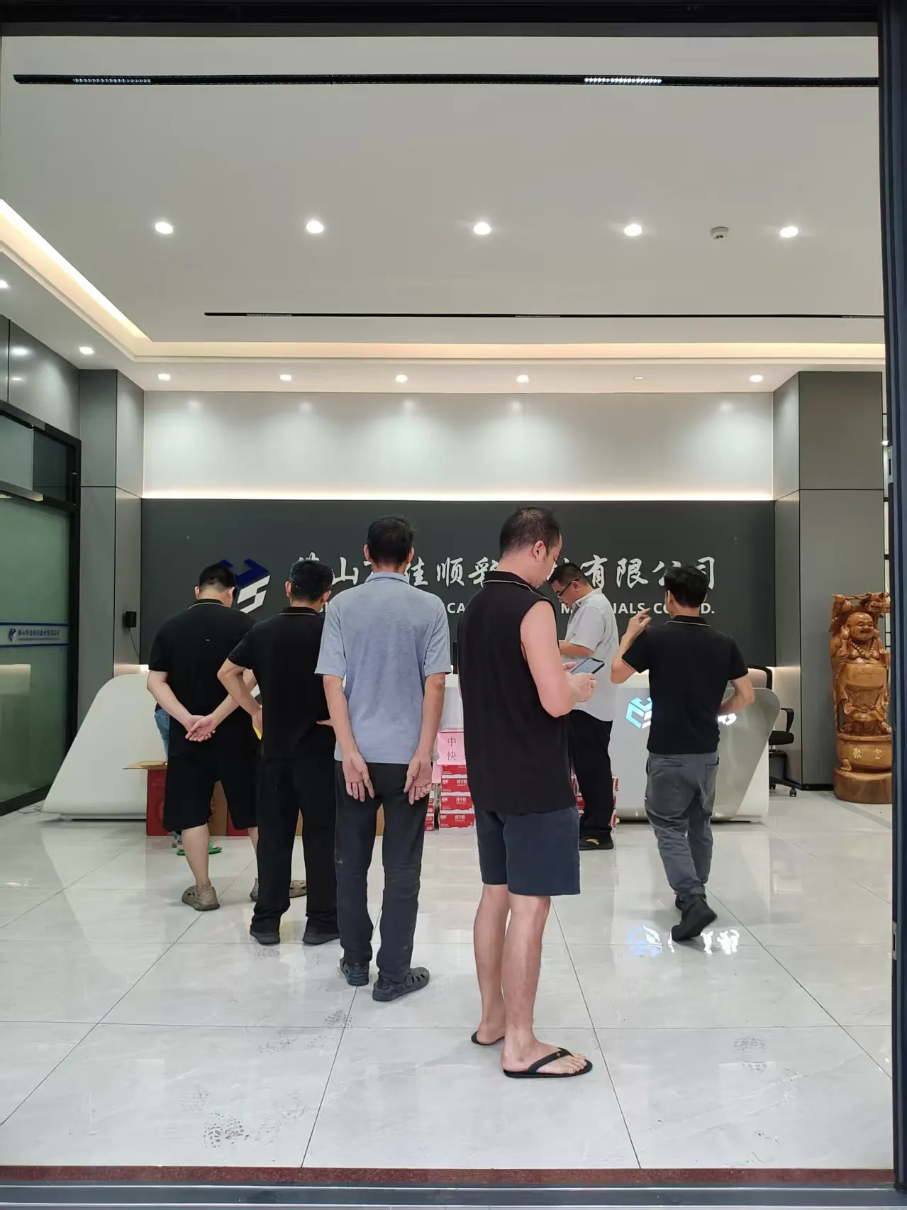 Mid - Autumn Festival and National Day: JIASHUNCAI Aluminum - Plastic Composite Panel Factory's Arrangements for Holidays and Benefits