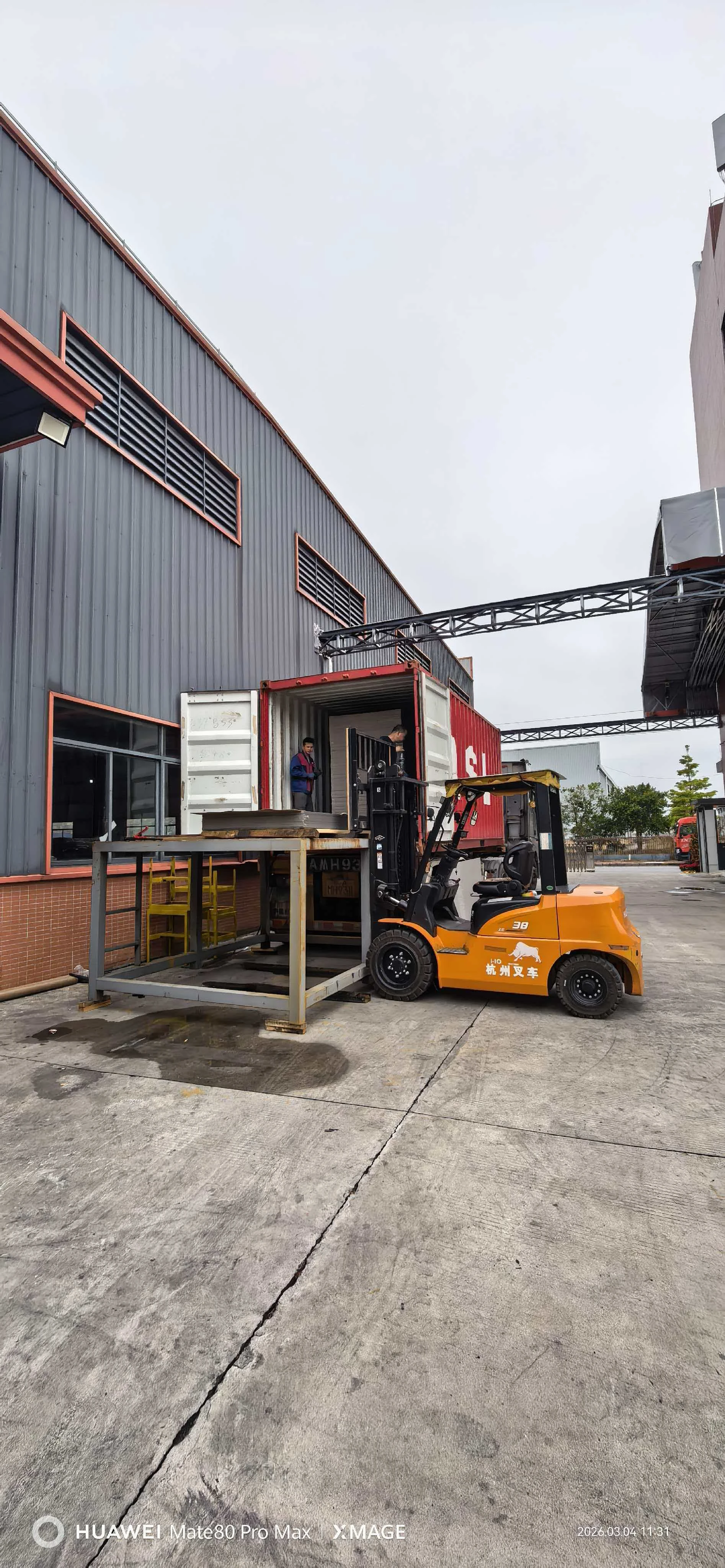 JIASHUNCAI Aluminum Composite Panel Factory Ships First ACP Panels to Togo, Africa in March