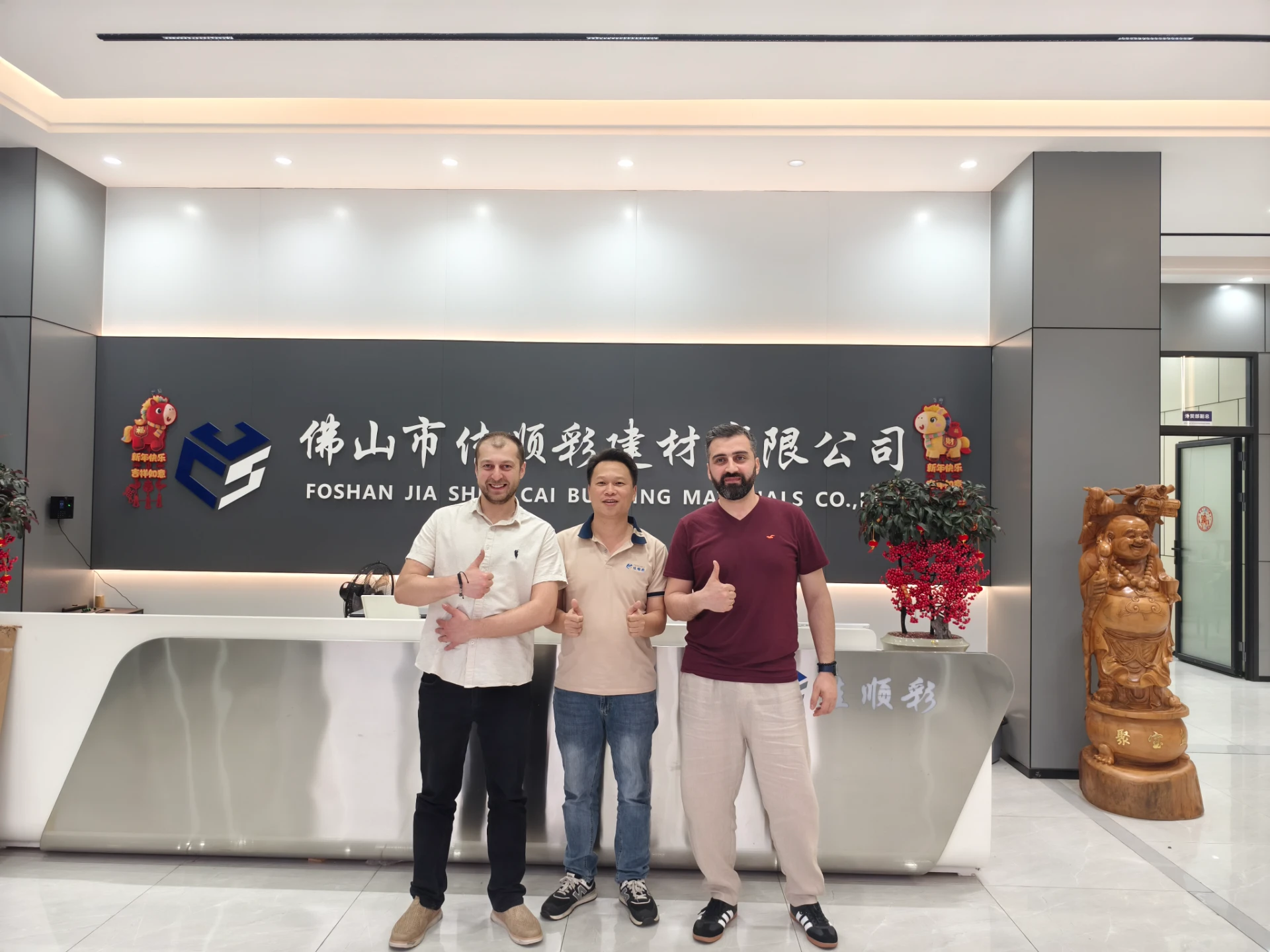 Georgian Clients Visit JIASHUNCAI ACP Factory for Business Cooperation and Factory Inspection