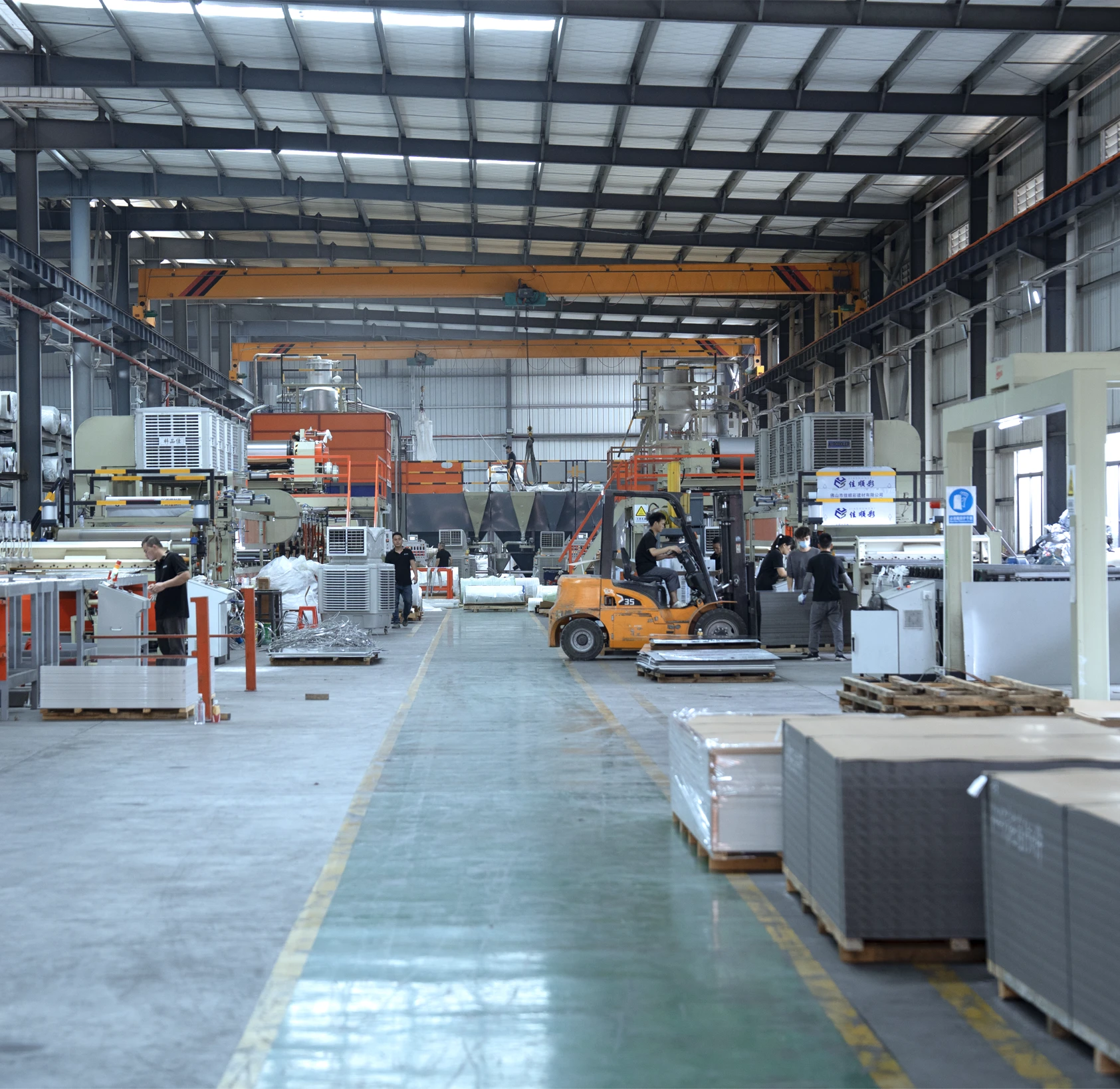 About JiaShunCai Composite Panels