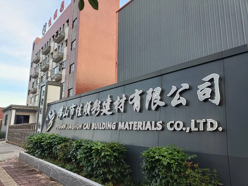 New Year, New Production JIASHUNCAI ACP ACM Factory Reopening