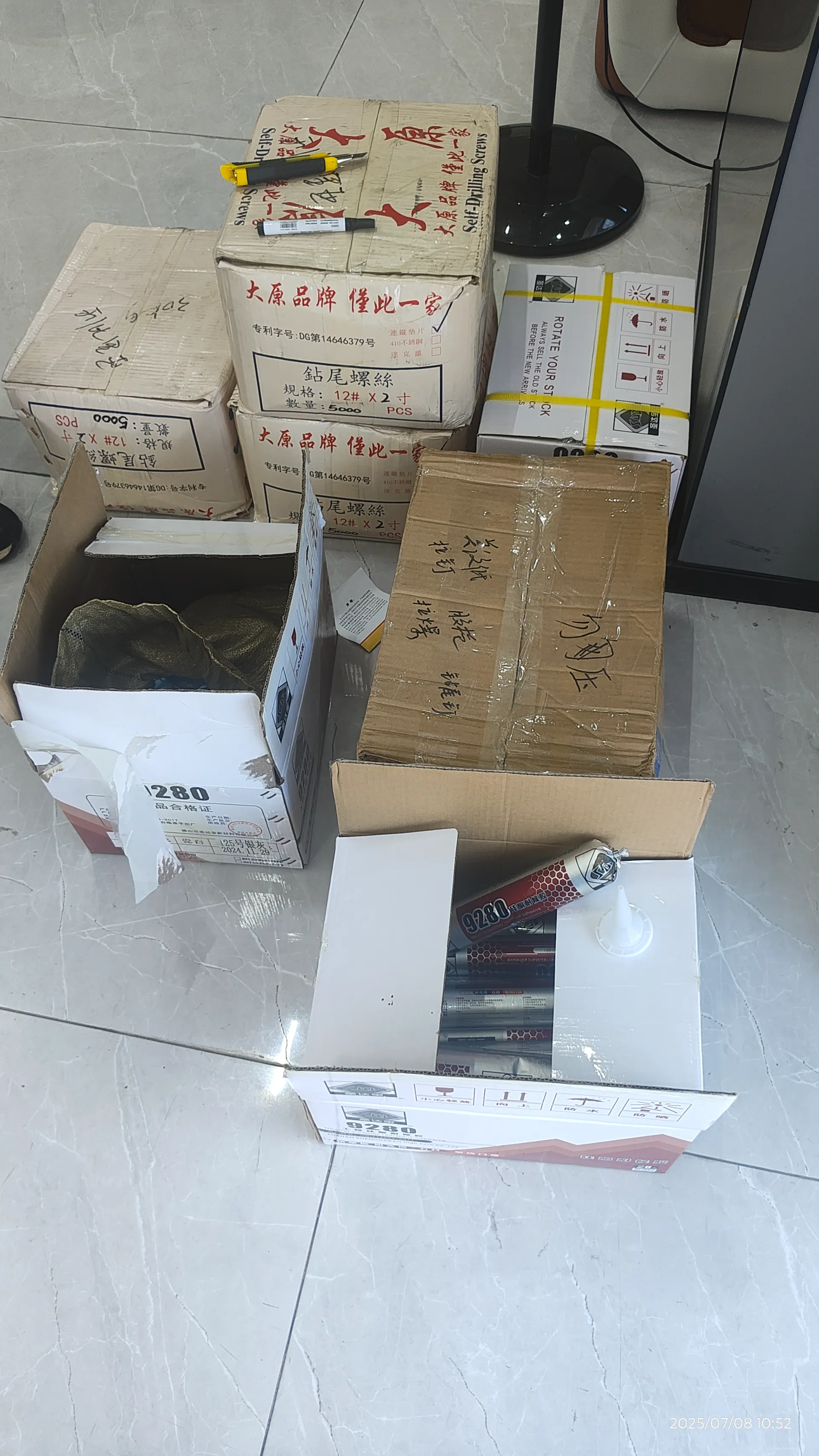 Supplier ACP Panel Malaysia - Pembekal Panel Komposit Aluminium Tahan Api