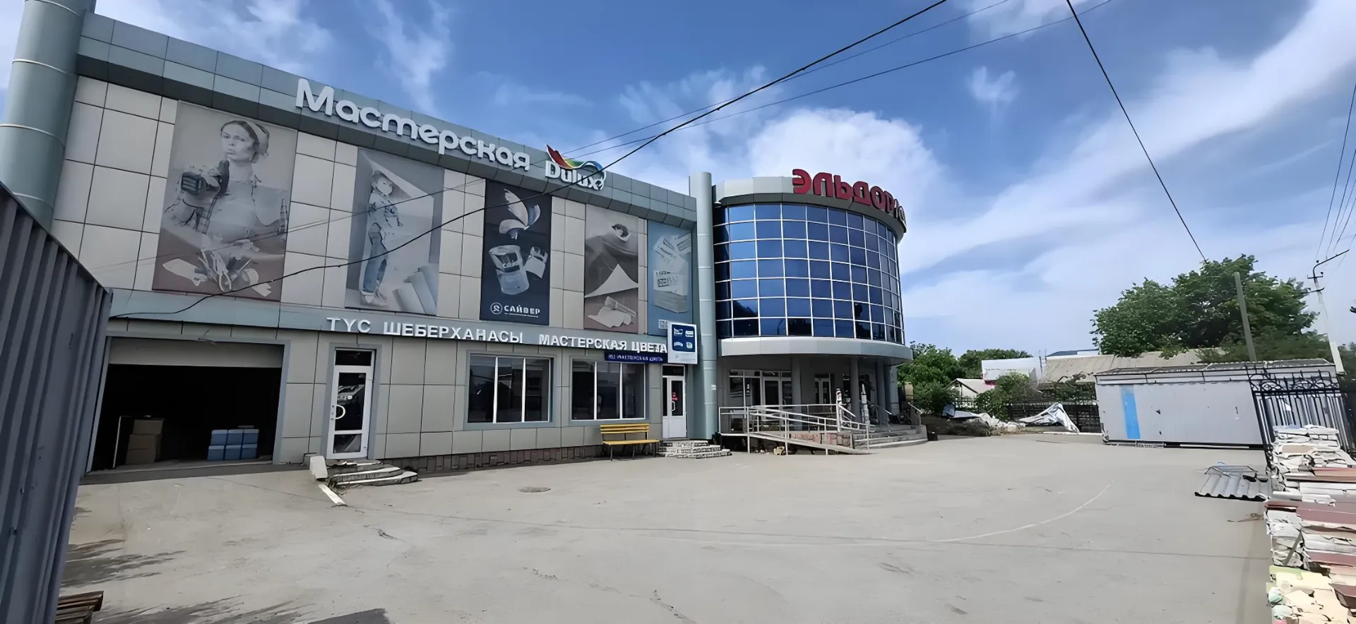 де купить огнестойкие алюминиевые композитные панели (АКП) в Казахстане? | Цены, поставщики, монтаж