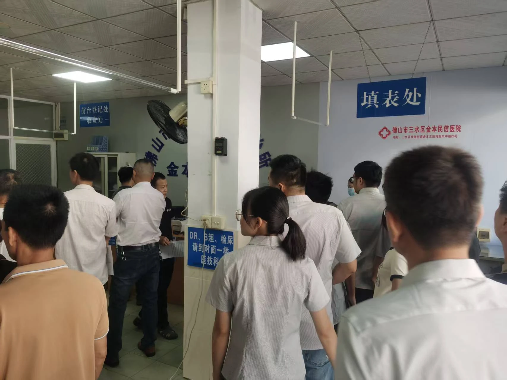 2025 Business with love, health goes hand in hand--Factory employees undergo free health check-ups.